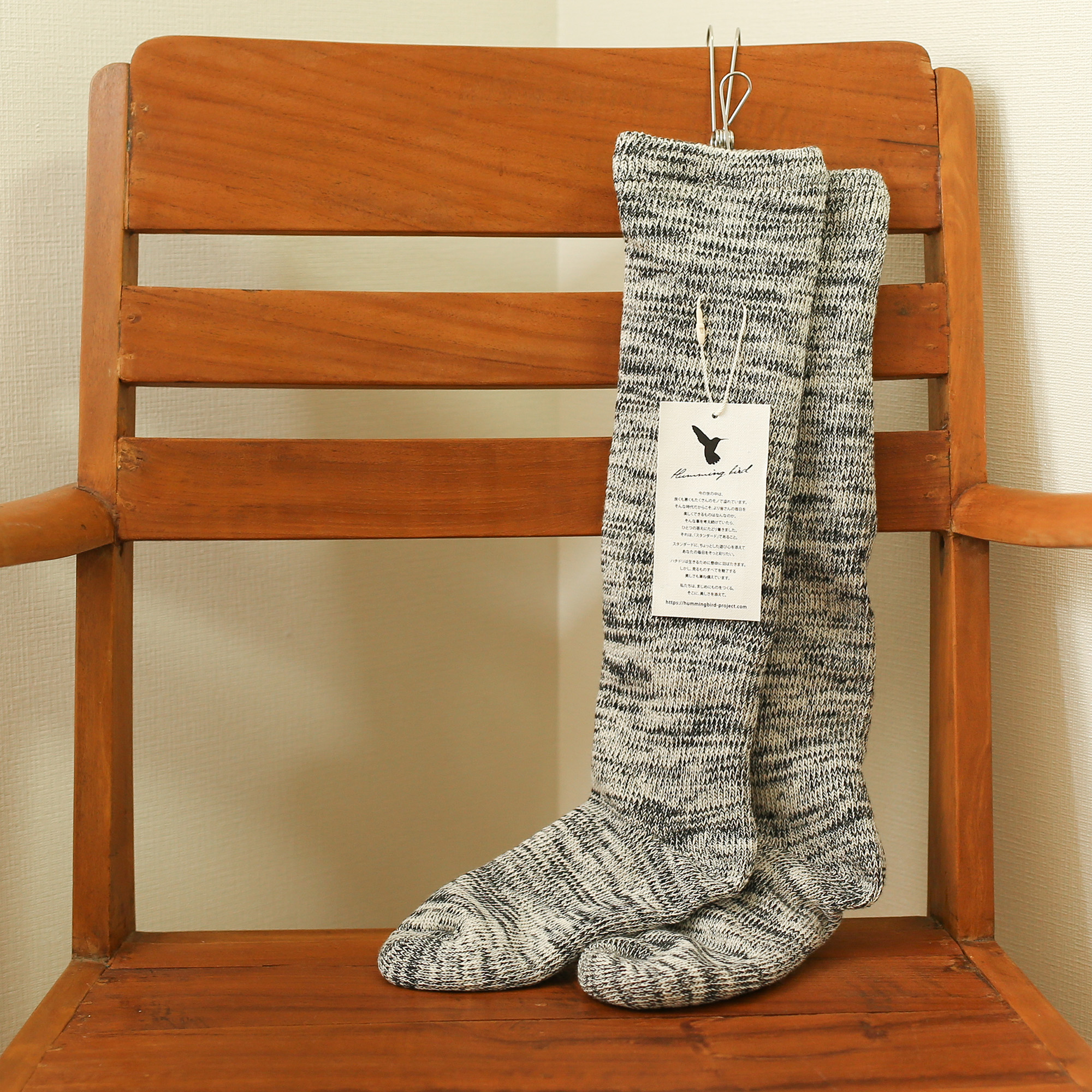 裏シルク2重編みパイルソックス ロング | ハミングバード