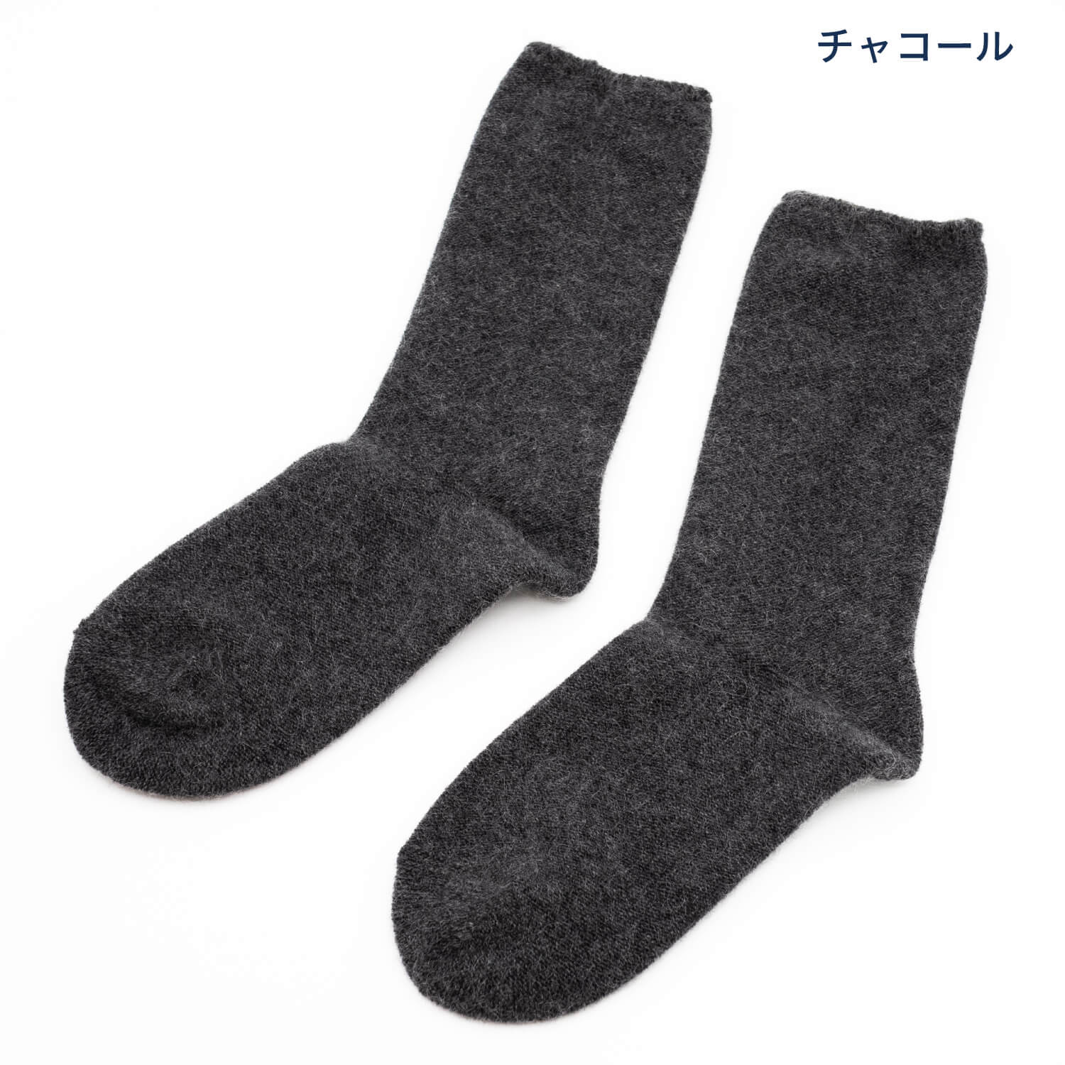 ヤクウール至福の足元 | ハミングバード・プロジェクト (HummingBird