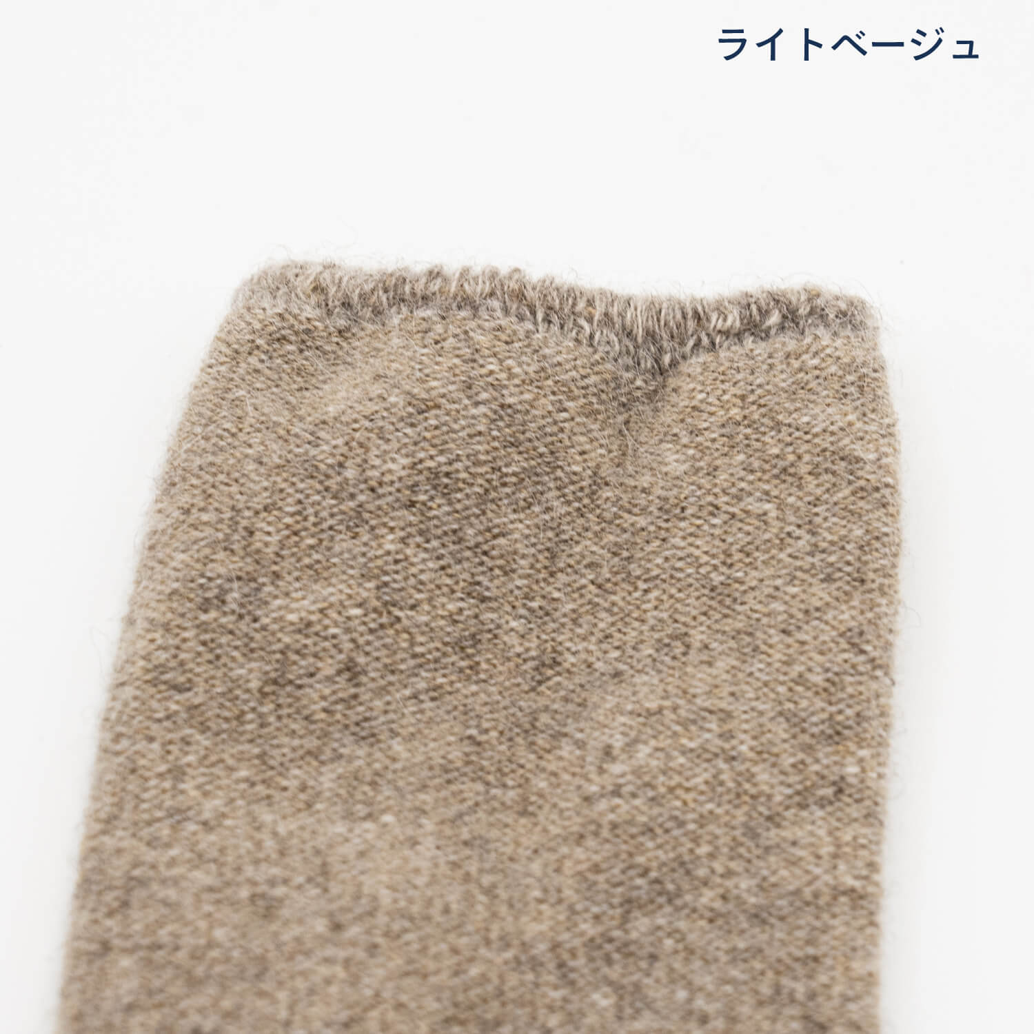 ヤクウール至福の足元 | ハミングバード・プロジェクト (HummingBird