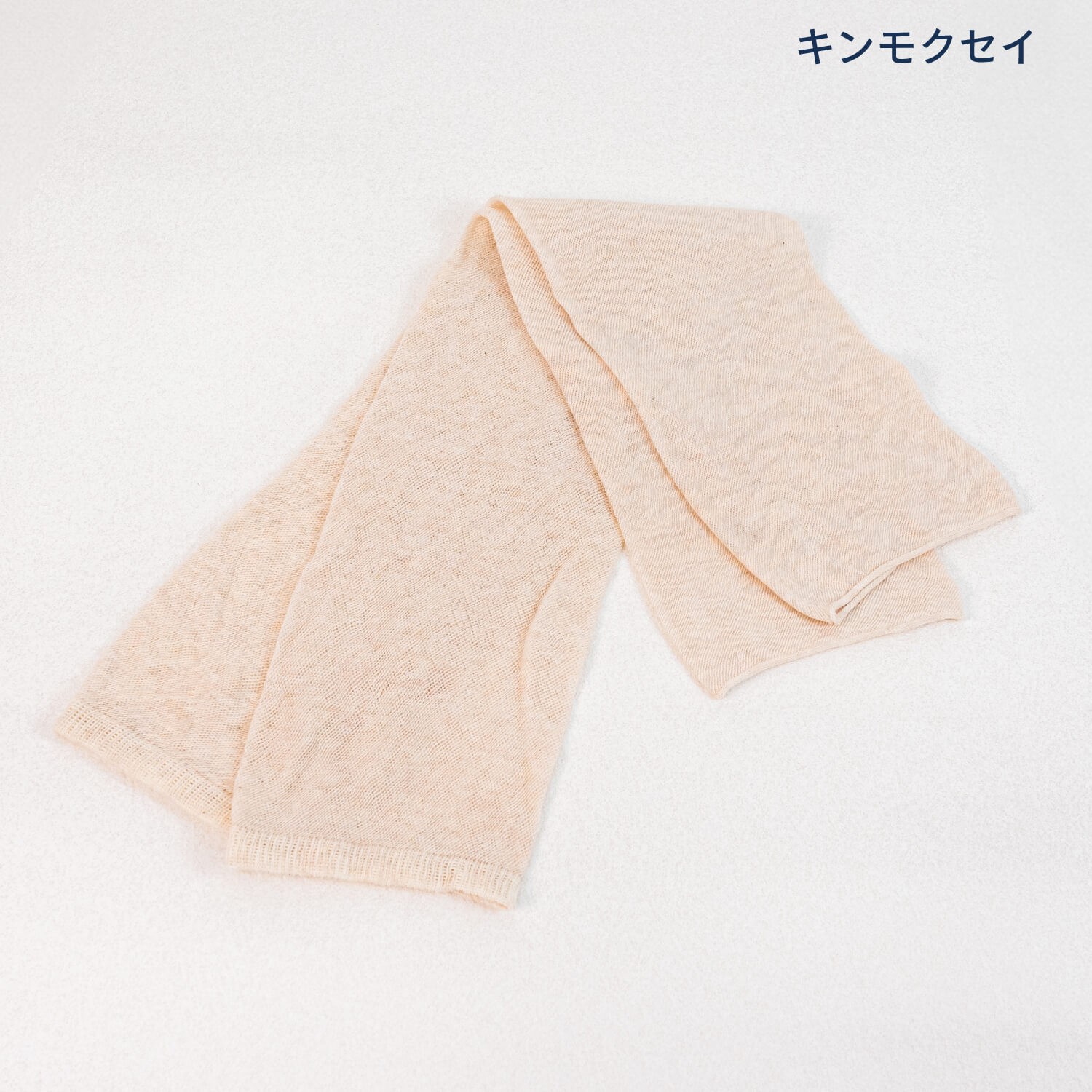 ボタニカルコットン アームウォーマー | ハミングバード・プロジェクト