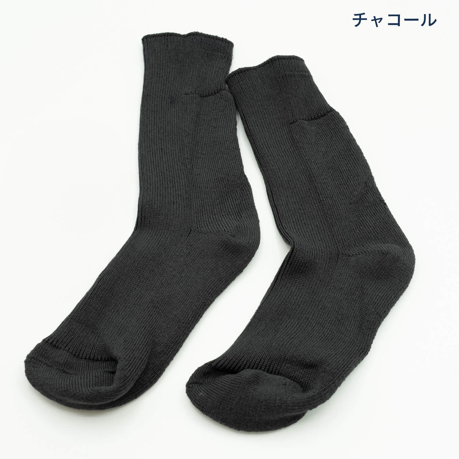 スーピマ綿 コットンリブパイルソックス【M・Lサイズ