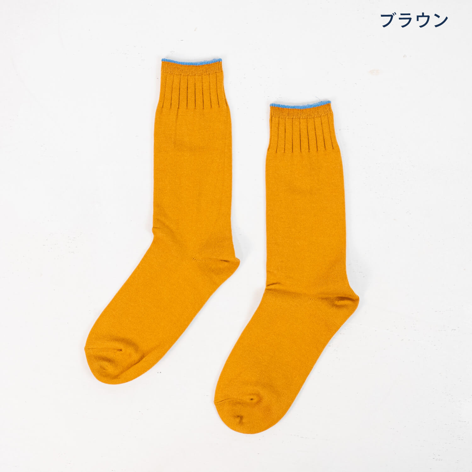 ハミングバード Newコットンゆるさら | ハミングバード・プロジェクト