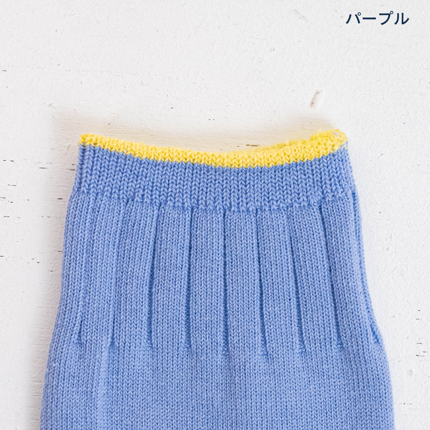 Newコットンゆるさら | ハミングバード・プロジェクト