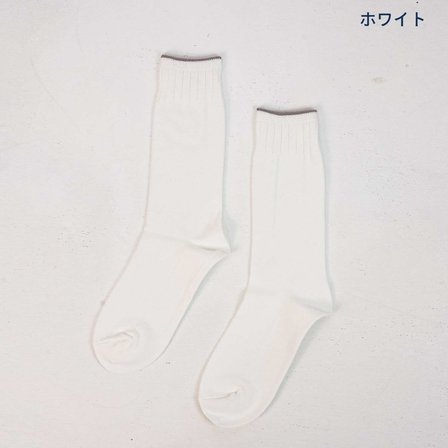 Newコットンゆるさら | ハミングバード・プロジェクト