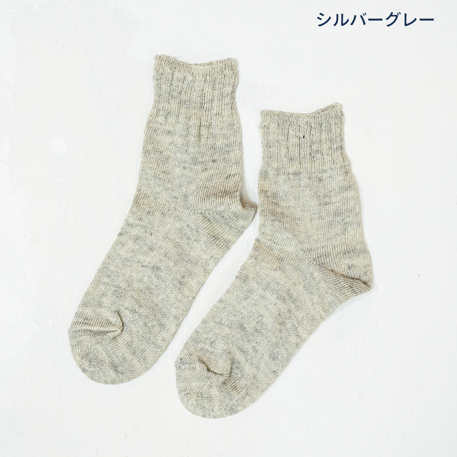 NEWリネンゆるさらショート | ハミングバード・プロジェクト