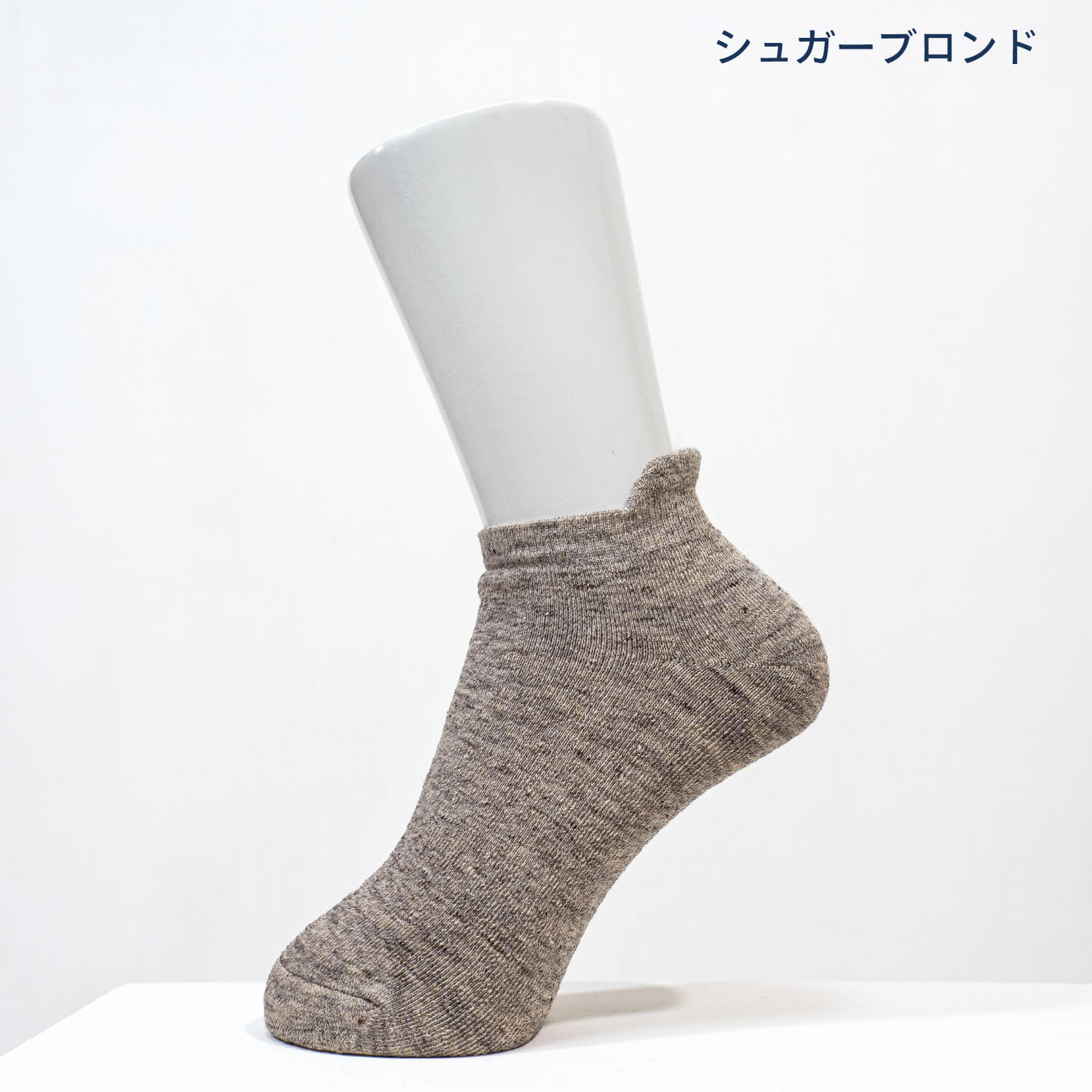 自己主張する植物 シルクパイルスニーカーカバー【ZEN】 | ハミングバード