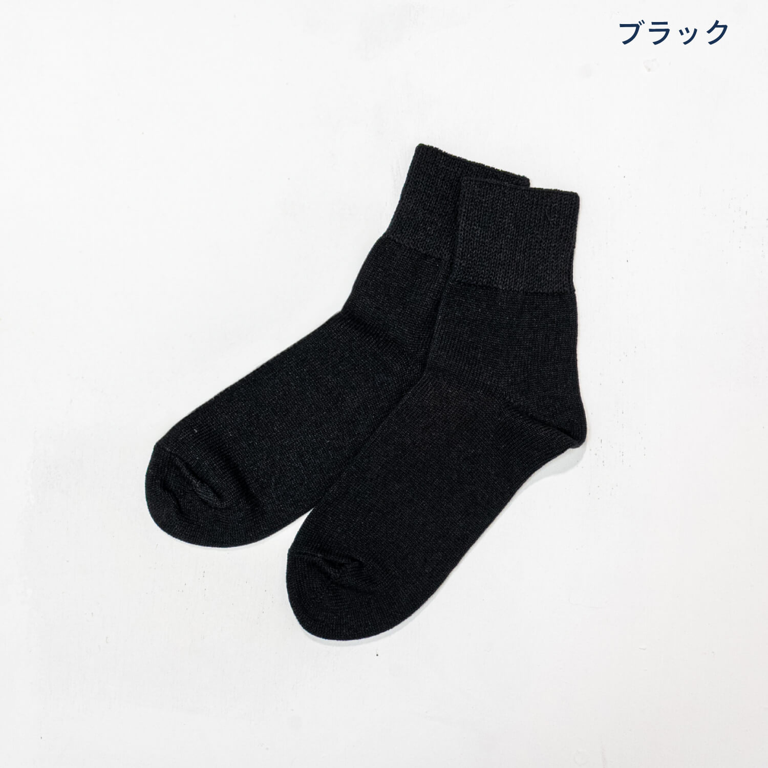 NEWコットンショートソックスM・L | ハミングバード
