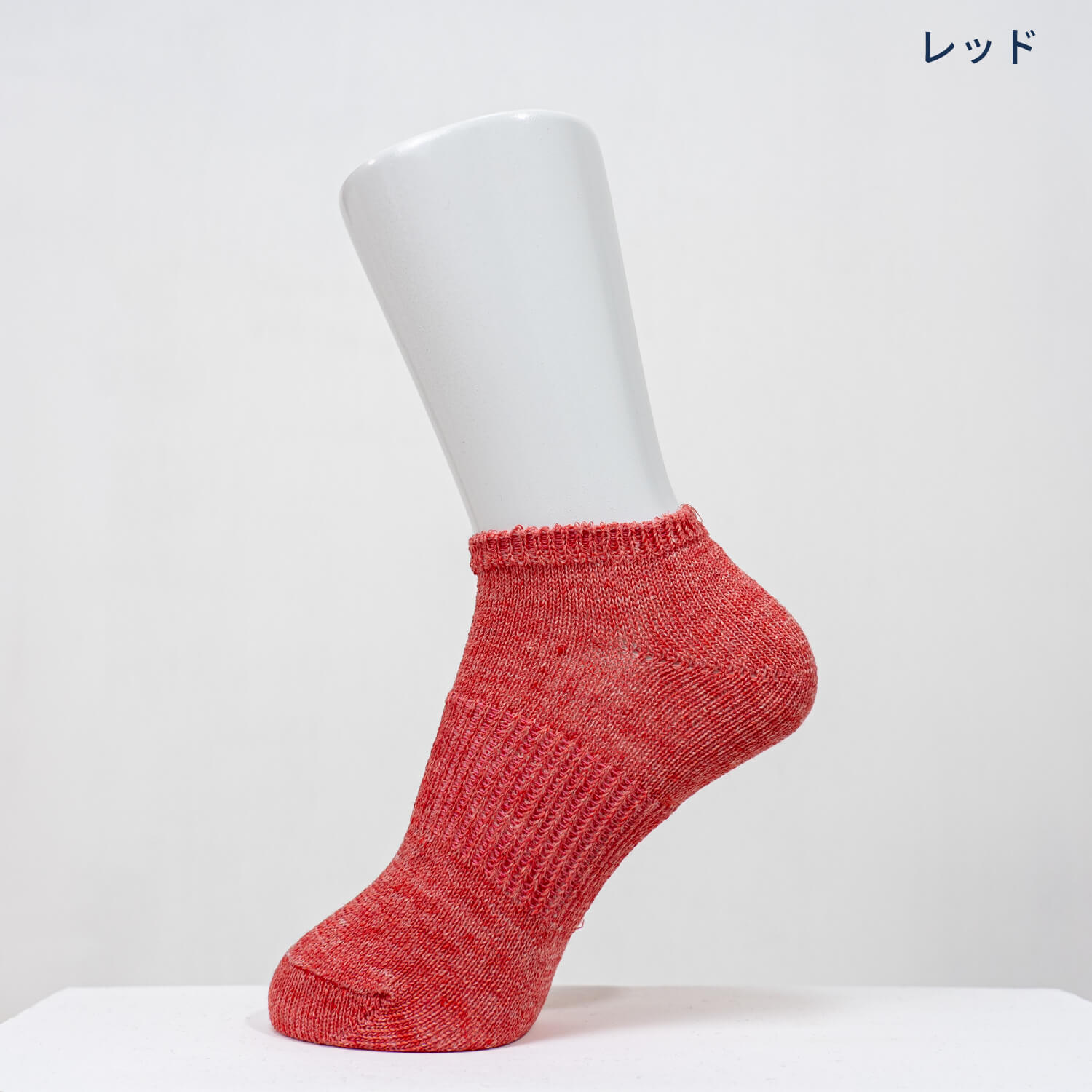 mycloset.jp リネンスニーカーソックス | ハミングバード・プロジェクト