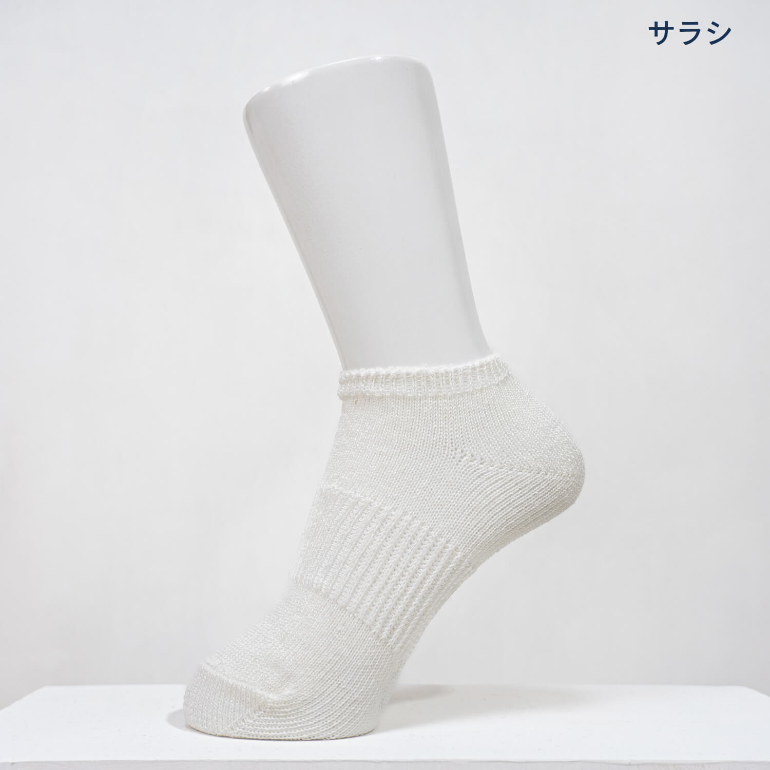 mycloset.jp リネンスニーカーソックス | ハミングバード・プロジェクト