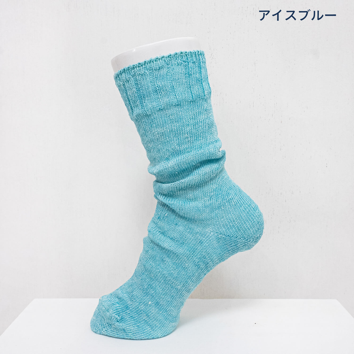 HAUNT FELTED KNIT 36 新品未使用 ライトブルー Felted Mouline CN Side Slit PO | WOMEN（レディース）｜Theory